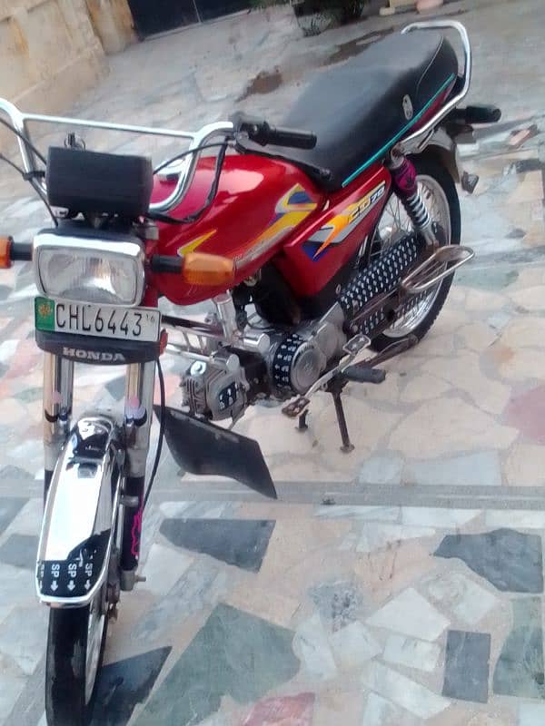 Road prince 70cc 2