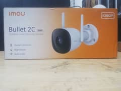 Dahua wireless and ip camera new waterproof 2mp pixels bullet C2