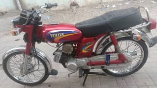 yahama 2005 for sell