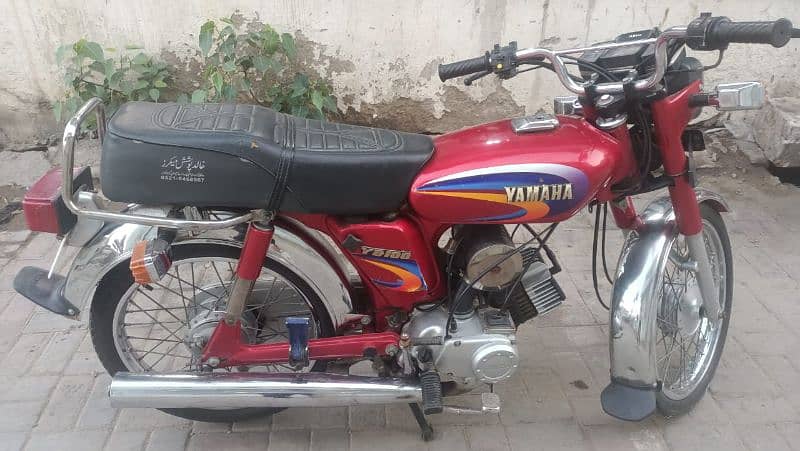 yahama 2005 for sell 4