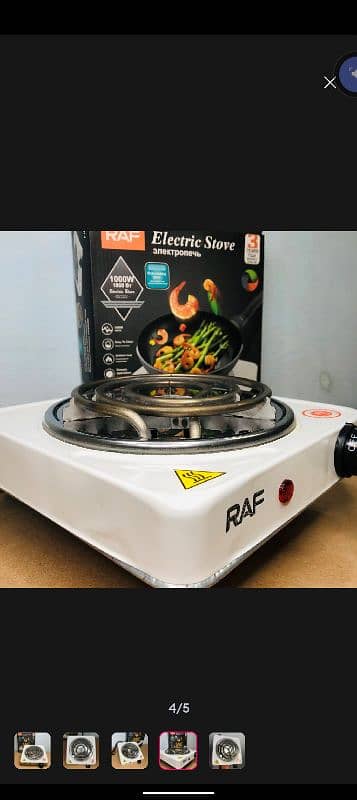 Electric stove 1