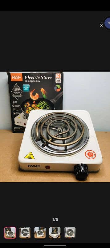 Electric stove 2