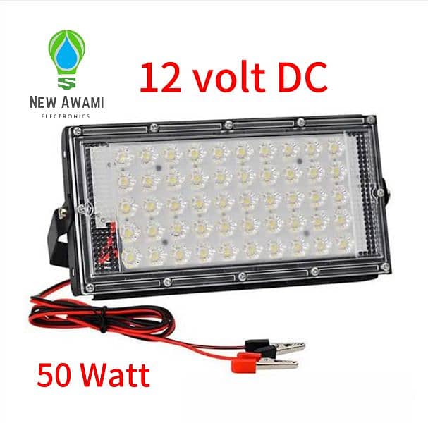 DC 12 volt (50 Watt) light 0