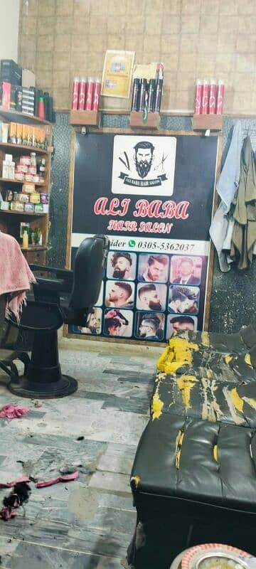 Hair salon for sale 0