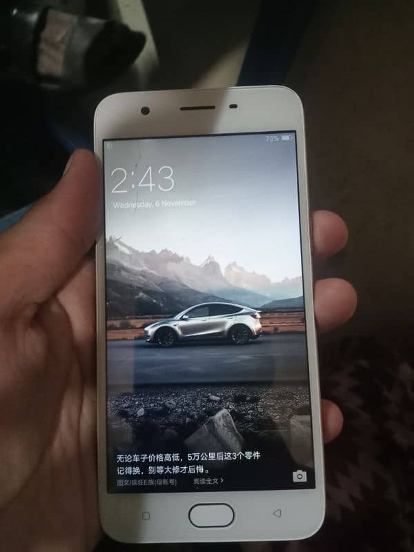 oppo a57 4/64gb with box 2