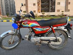 Honda CD 70 2021 model 0