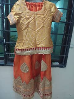 lengha