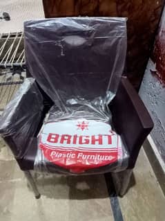 Bright Plastic Sofa Chair