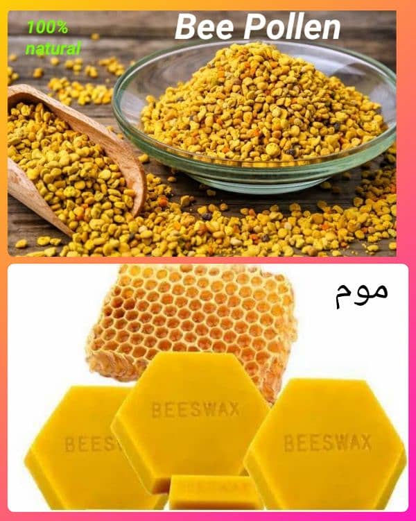 pure honey, خالص جنگلی شہد، khalis shehad, bee pollen, bee wax, موم 18