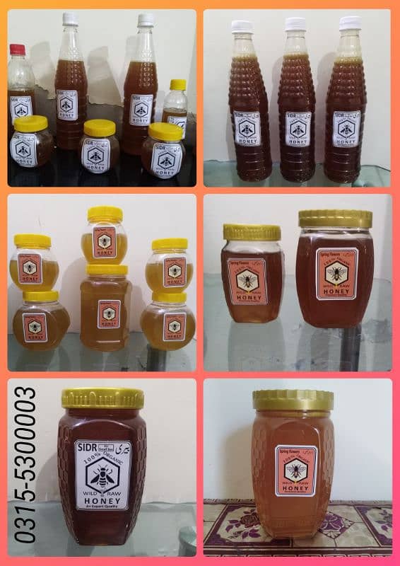 pure honey, خالص جنگلی شہد، khalis shehad, bee pollen, bee wax, موم 16