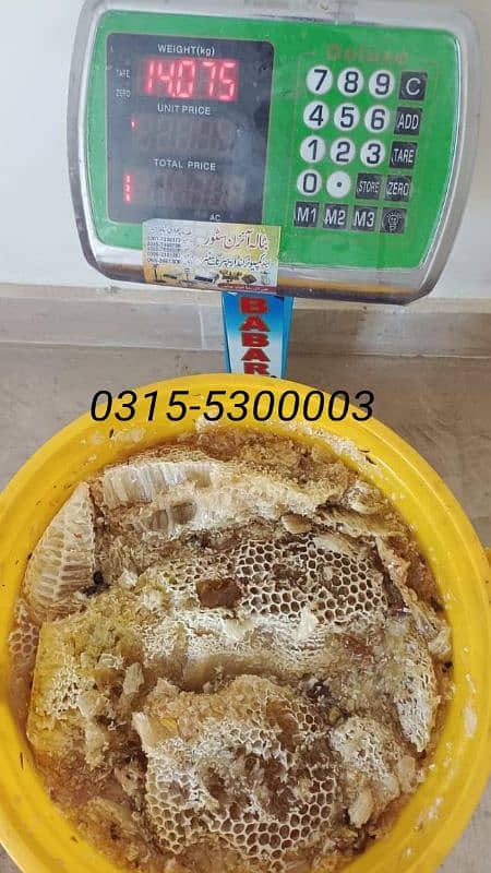 pure honey, خالص جنگلی شہد، khalis shehad, bee pollen, bee wax, موم 14