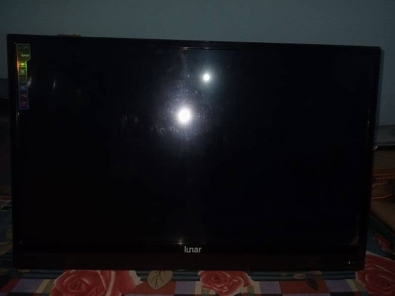 LCD lunar 32 inch 1