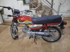 Honda 70 bike