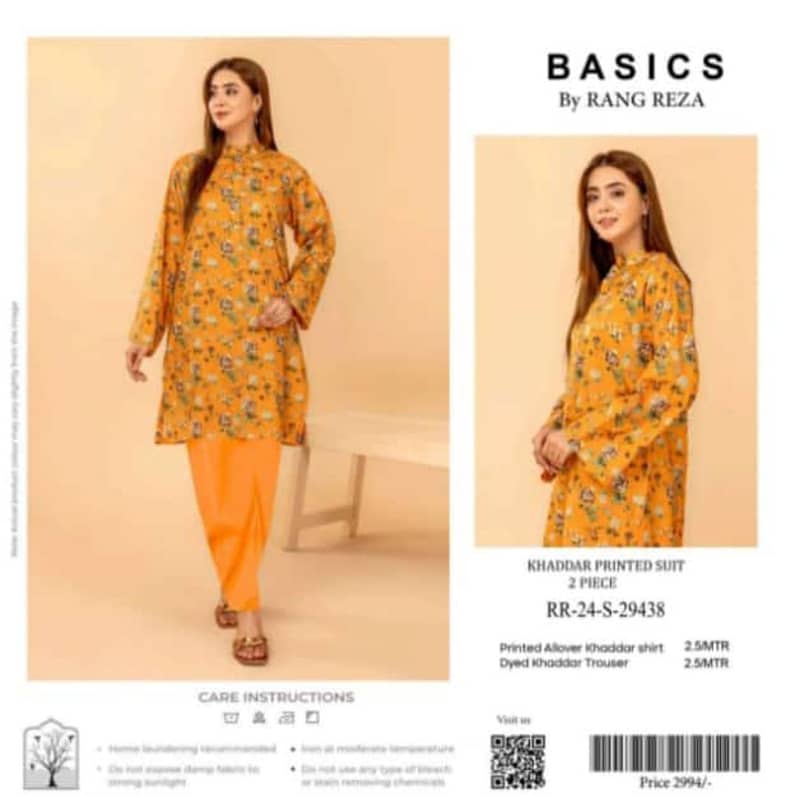 BASICS RANGREZA KHAADR 2PC NEW LATEST WINTER DESIGN PKR 1,450.00 Set 1