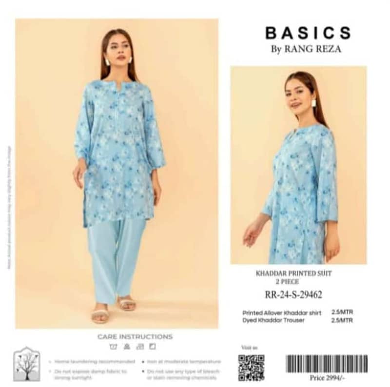 BASICS RANGREZA KHAADR 2PC NEW LATEST WINTER DESIGN PKR 1,450.00 Set 3