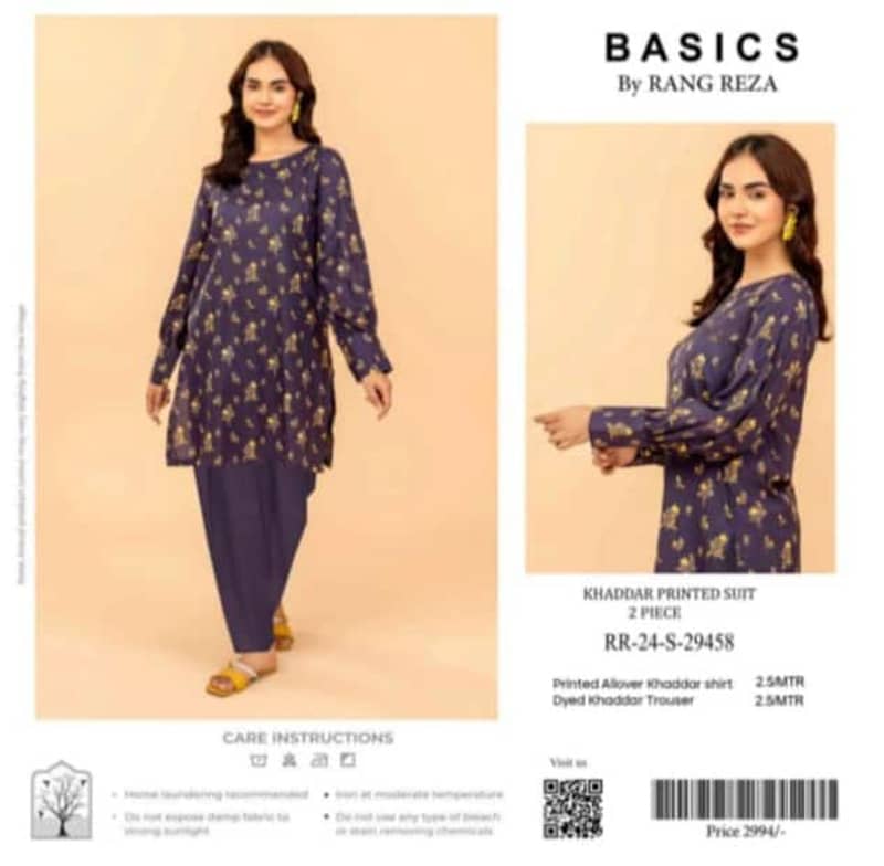 BASICS RANGREZA KHAADR 2PC NEW LATEST WINTER DESIGN PKR 1,450.00 Set 4