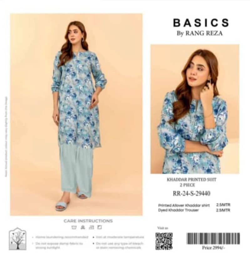 BASICS RANGREZA KHAADR 2PC NEW LATEST WINTER DESIGN PKR 1,450.00 Set 5