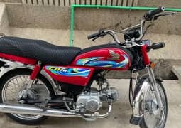 Honda 70 Red 1024