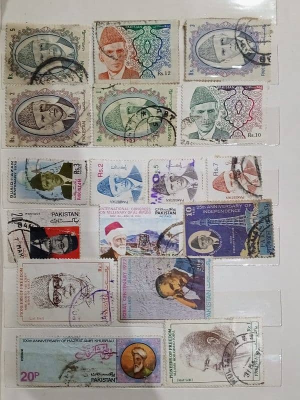 old stamps 1975 to 1985 7