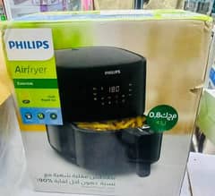 Air Fryer Phillips