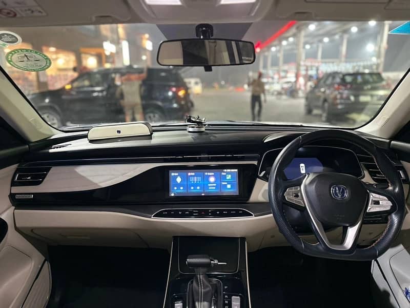 Changan Oshan X7 2022 Future Sense 2