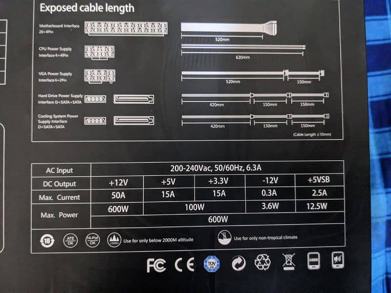 DarkFlash AIGO Warrior AK600 Power Supply. 2