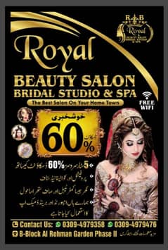 ROYAL BEAUTY SALON AL REHMAN GARDEN PHASE 2 B. BLOCK