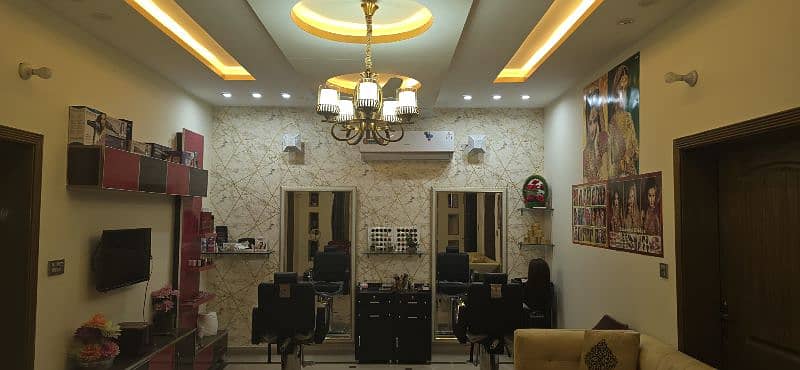 ROYAL BEAUTY SALON AL REHMAN GARDEN PHASE 2 B. BLOCK 5