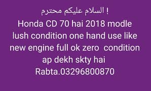 totally original CD 70 2018