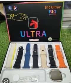 S10 ultra watch 7+1 for gifts