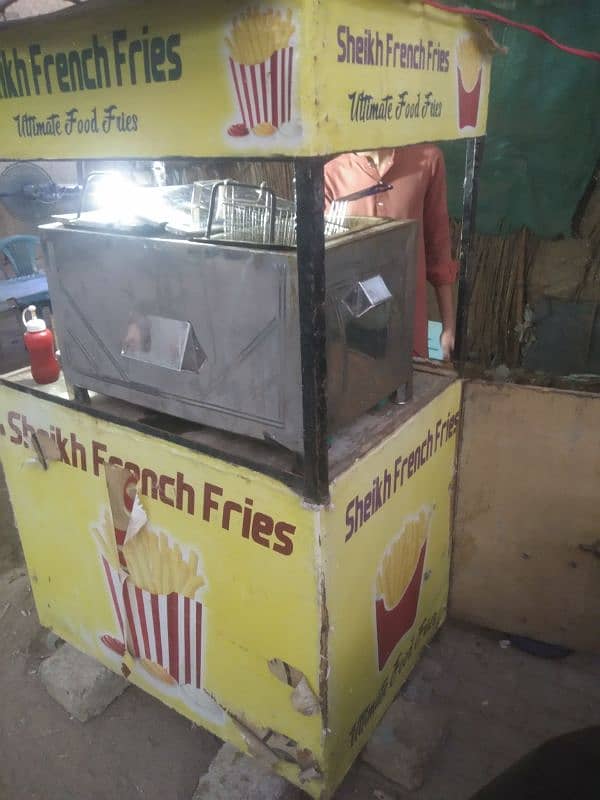 Fries machine 1