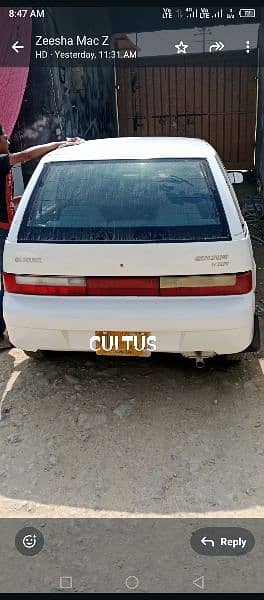 Suzuki Cultus VXR 2006 0