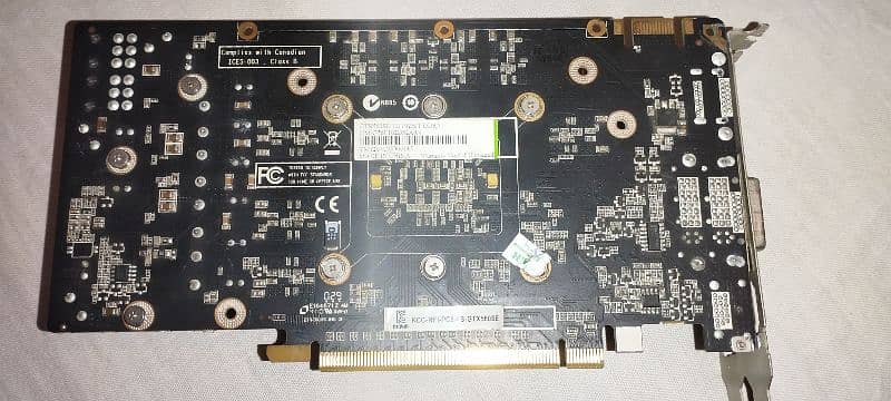 GTX 560 SPECIAL EDITION 0