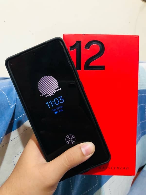 One Plus 12 With Box 1