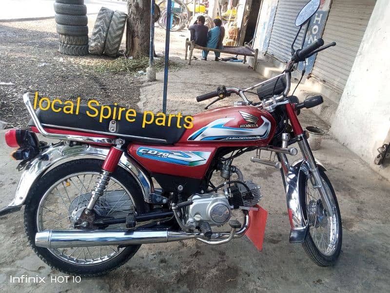 Road King Model 2024 For Urgent Sale New Condition Double Spire parts 1