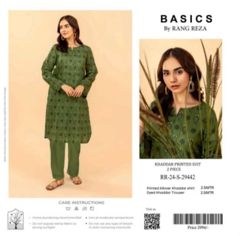 BASICS RANGREZA KHAADR 2PC NEW LATEST WINTER DESIGN PKR 1,450.00 Set 8