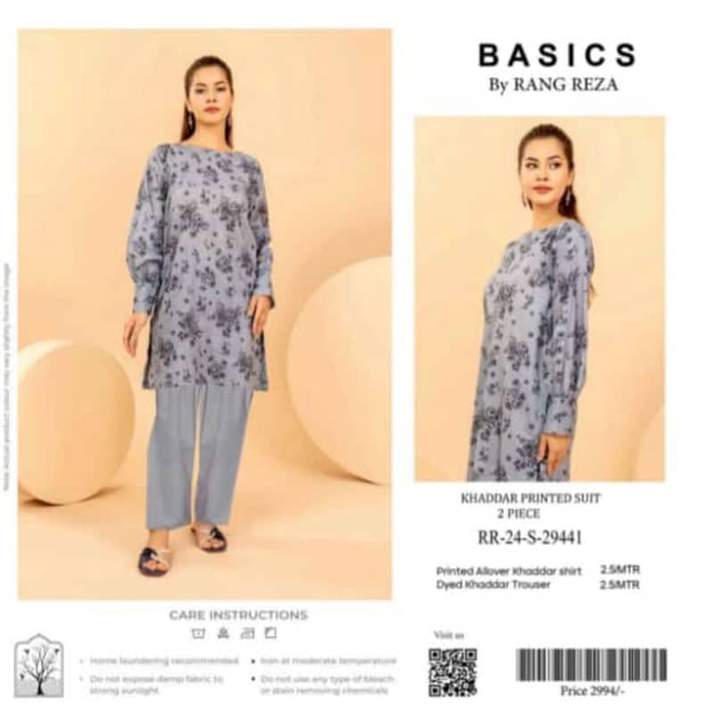 BASICS RANGREZA KHAADR 2PC NEW LATEST WINTER DESIGN PKR 1,450.00 Set 9