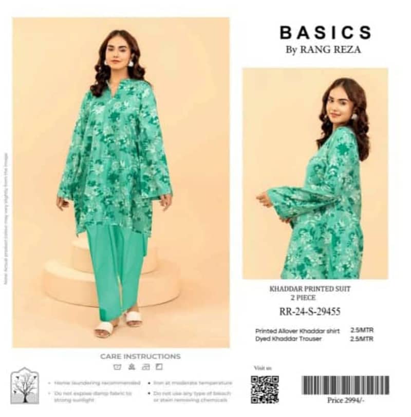 BASICS RANGREZA KHAADR 2PC NEW LATEST WINTER DESIGN PKR 1,450.00 Set 13