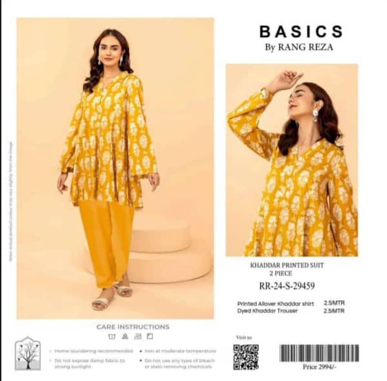 BASICS RANGREZA KHAADR 2PC NEW LATEST WINTER DESIGN PKR 1,450.00 Set 16