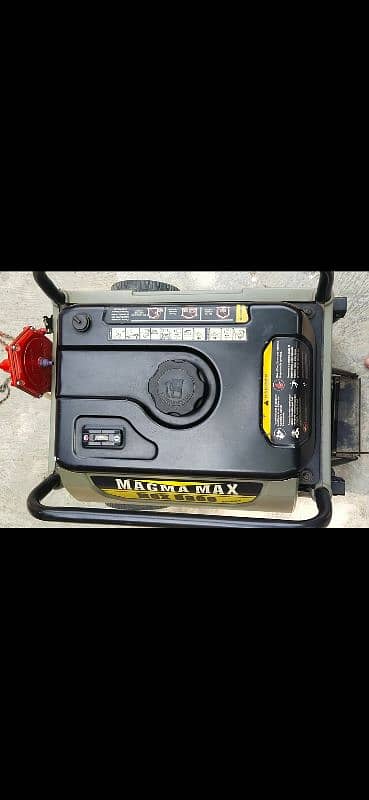 Megma max generator 1