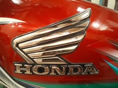 HONDA 125 03009468591 BRAND NEW BIKE 2023/22