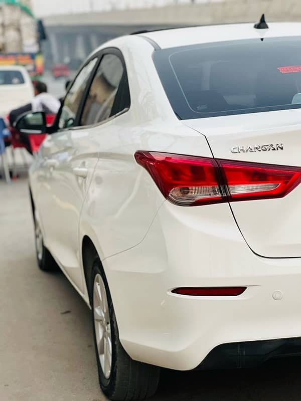 Changan Alsvin Limire 2021 B2B 3