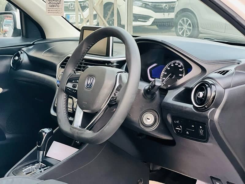 Changan Alsvin Limire 2021 B2B 4