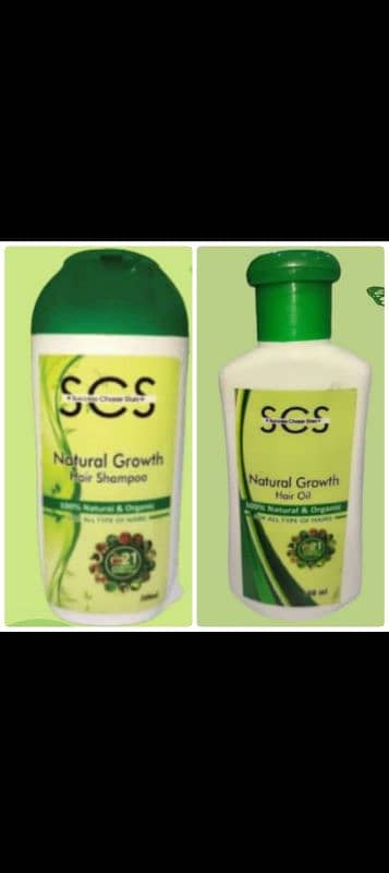 scs hair oil & shampoo 0