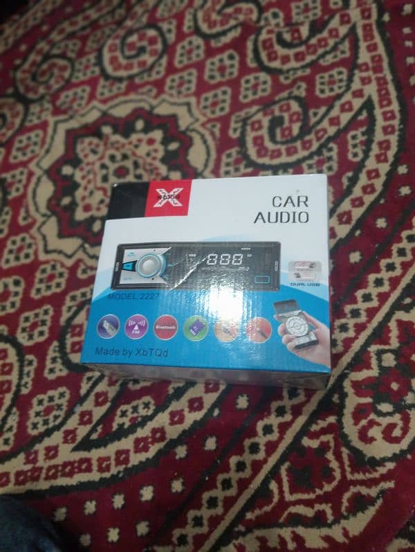 Car audio system 2