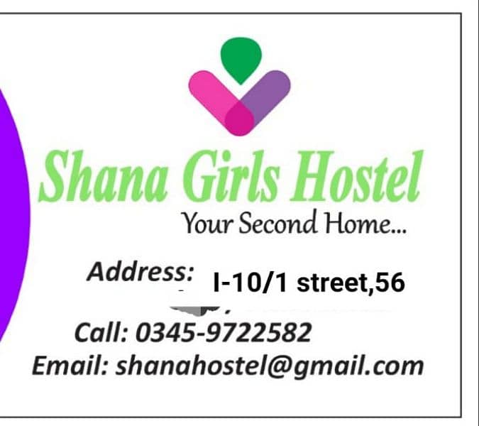 Shana Girls Hostel Islamabad 1