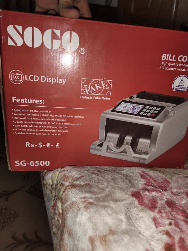 sogo sg-500 cash counting machine brand new machine non useable 5