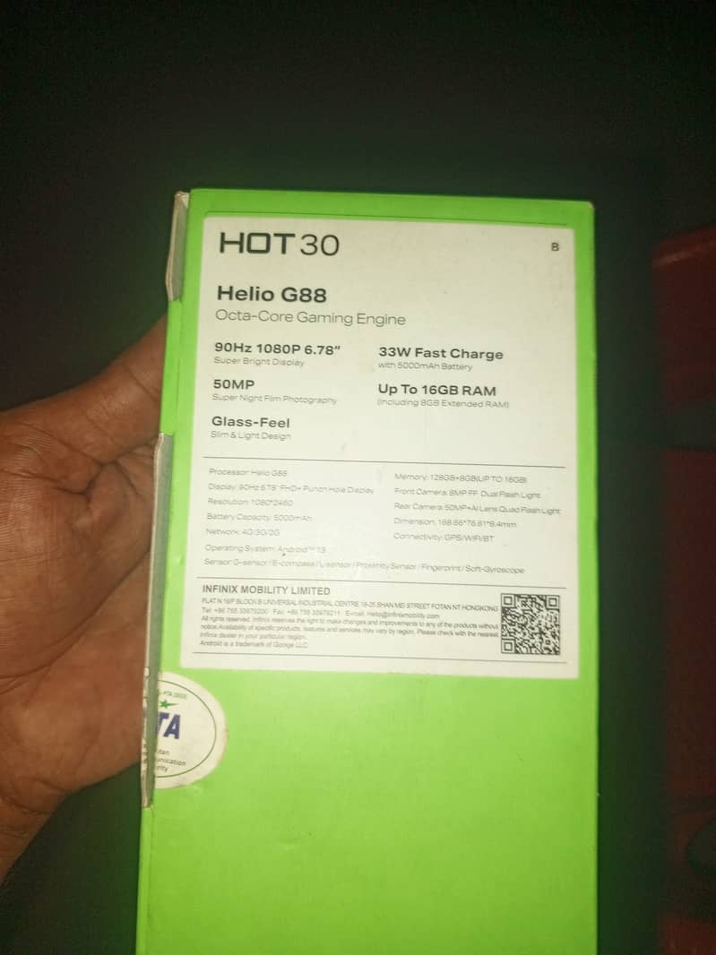 Infinix hot 30 8+8/128 G88 8