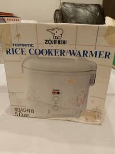 rice cooker