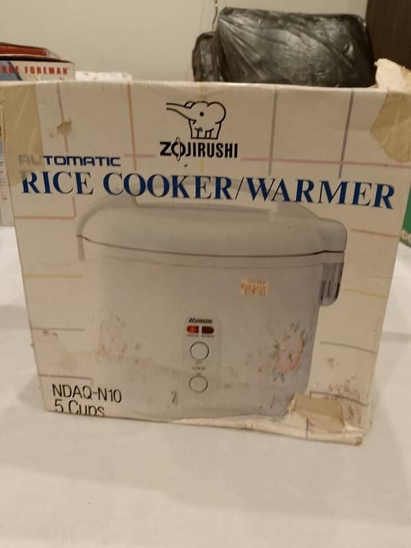 rice cooker 0